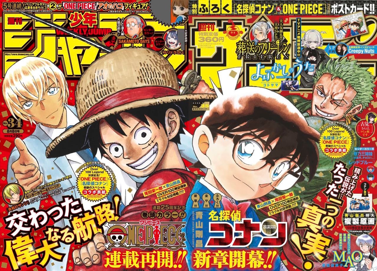 Weekly Shonen Jump 34-2022 e Weekly Shonen Sunday 35-2022 One Piece x Detective Conan Special Collaboration
